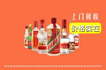 重庆云阳县回收烟酒