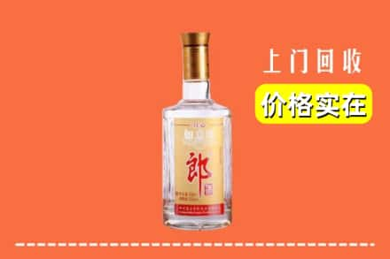 重庆云阳县回收老郎酒